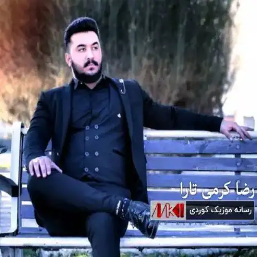 بی وفایی